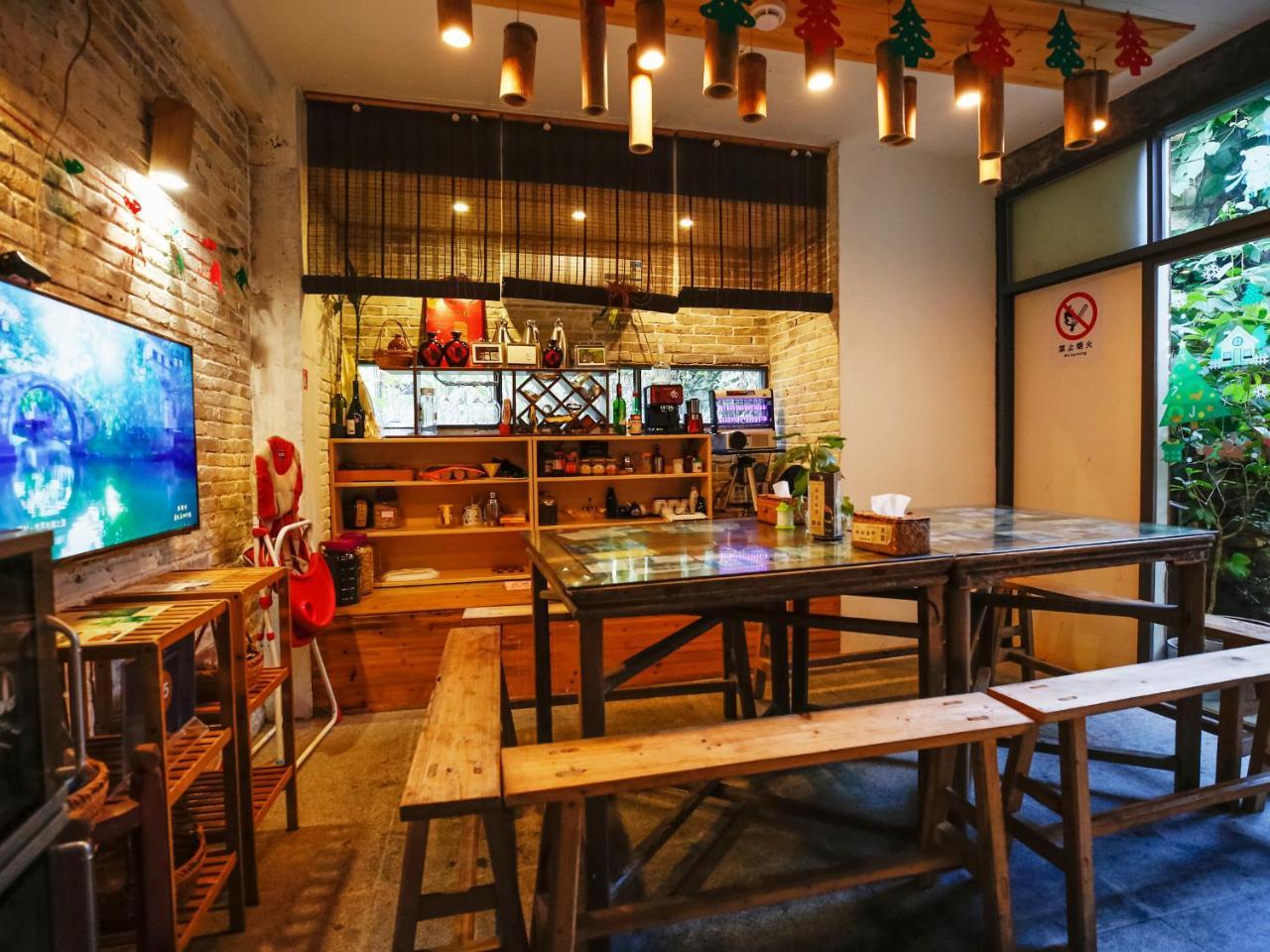 Tulou Herongzhuang Inn Nanjing  Zewnętrze zdjęcie