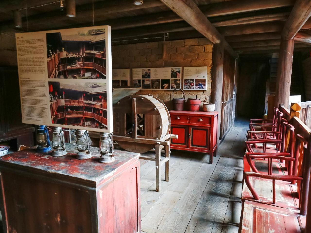Tulou Herongzhuang Inn Nanjing  Zewnętrze zdjęcie