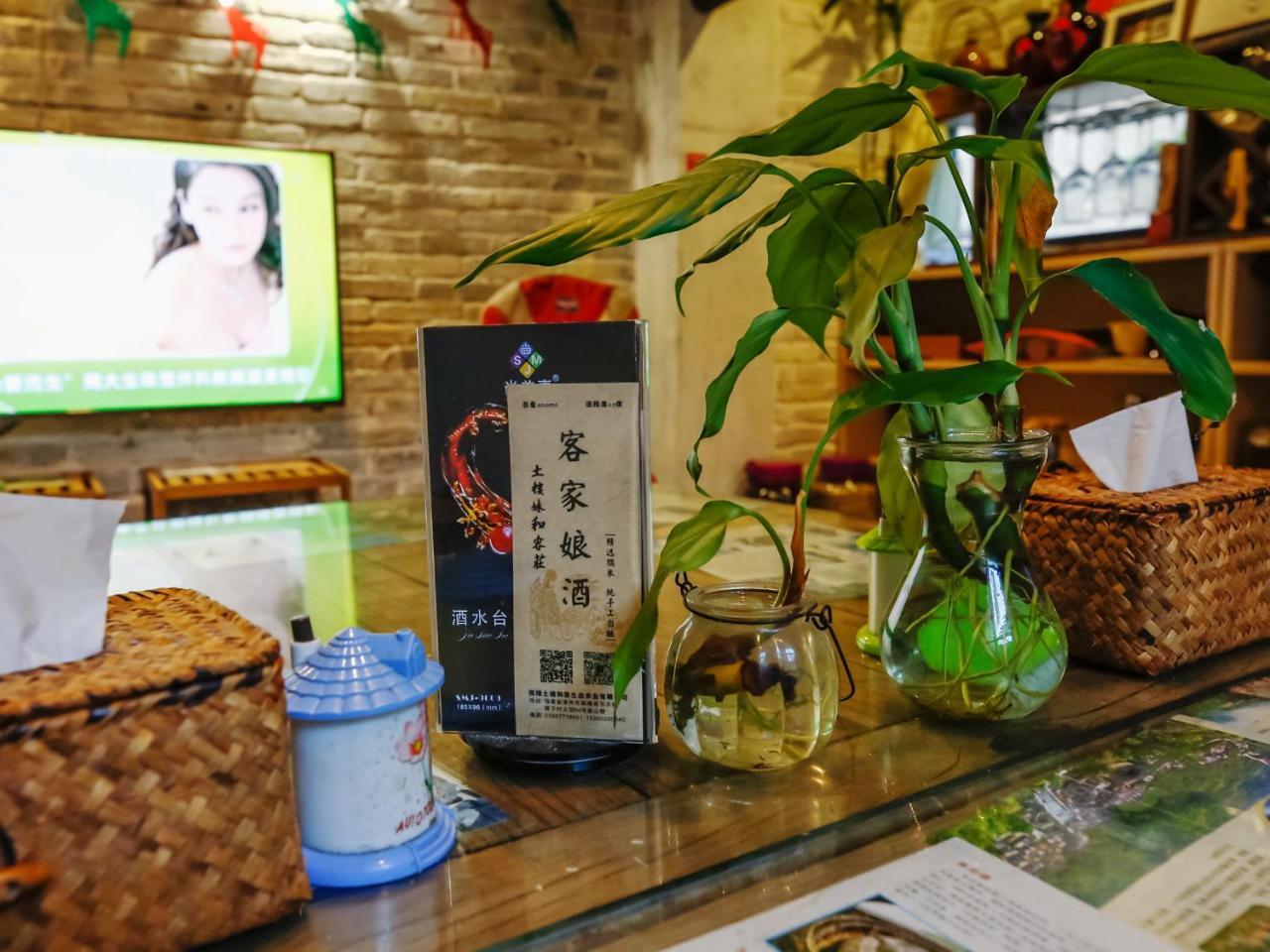 Tulou Herongzhuang Inn Nanjing  Zewnętrze zdjęcie